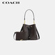 蔻馳（COACH）【品牌直供】女士ROWAN小號單肩水桶包子母包CBH07新年情人節禮物