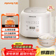 九陽(yáng)（Joyoung）2升1-2人小巧容量微壓電飯煲電飯鍋瓷晶陶釜內膽不粘球膽雙NTC感溫3A級好米飯20FY2