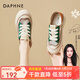 達芙妮（DAPHNE）休閑鞋女夏季2025新款透氣原宿風(fēng)旅游學(xué)生女生平底板鞋 綠色 35 標準嗎