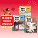 【榮恒】2026新版初中教材伴學(xué)筆記七八九年級下冊語(yǔ)文數學(xué)英語(yǔ)物理人教北師版初一初二初三上下冊同步課本解讀課堂筆記書(shū) 七年級下 語(yǔ)文+數學(xué)+英語(yǔ)（人教版）