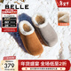 百麗（Belle）絨絨吐司毛毛鞋女商場(chǎng)款舒適加絨保暖休閑鞋D2H1DAM5 棕色 36 (230mm)