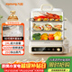 九陽(yáng)（Joyoung）電蒸鍋24L三層大容量家用多功能電蒸箱蒸螃蟹多用途蒸鍋全透明視窗不銹鋼蒸片GZ578【九陽(yáng)漫生活】