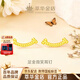 萃華足金999微笑耳釘5G黃金簡(jiǎn)約耳飾送女友老婆生日禮物 【微笑耳釘】金重約0.9g一對