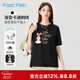 快魚(yú)t恤女2025夏新款百搭舒適簡(jiǎn)約漸變兔子字母刺繡短袖寬松顯瘦女裝 黑色85T5002 XL