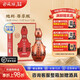 仰韶彩陶坊地利白酒整箱單瓶盒裝550ml46度+70°尊享加量版高度純糧酒 單瓶盒裝