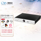 山靈（SHANLING） S100藍牙專(zhuān)輯播放機家用音響數播 cd機hifi黑膠播放器 CD-S100(21)銀色