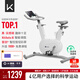 Keep動(dòng)感單車(chē)家用mini單車(chē)健身器室內健身自行車(chē)Ai智能調阻磁控靜音 無(wú)需插電｜mini白色-自發(fā)電款-15斤飛輪組檔