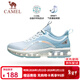 駱駝氣墊鞋男[超氫能]網(wǎng)面透氣運動(dòng)氣墊鞋女 C13S397025，寶石藍，男 38