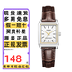卡西歐（CASIO）手表女小方塊ins網(wǎng)紅復古學(xué)生考試時(shí)尚百搭簡(jiǎn)約指針石英女表禮物 LTP-V007L-7E2 白底金針棕皮