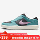 耐克NIKE中性戶(hù)外鞋SB FORCE 58 PRM運動(dòng)鞋DV5476-400綠粉黑白42.5
