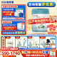 蓓康僖宜品啟鉑嬰幼兒配方純綿羊奶粉2段6-12個(gè)月適用800克A2 β-酪蛋白