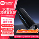 小米xiaomi藍牙音箱 戶(hù)外便攜音響 93db大音量 家用長(cháng)續航防塵防水NFC音樂(lè )播放RGB氛圍燈家庭影院音響 Xiaomi 藍牙音箱