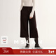 MSLAN都市游牧 解構分割顯瘦七分褲波嬉風(fēng)連腰疊穿休閑直筒褲25冬季 深咖 S