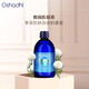 Oshadhi德國O家羅馬洋甘菊純露500ml爽膚水濕敷水護膚水補水舒緩生日禮物