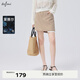 伊芙麗（eifini）【商場(chǎng)同款】伊芙麗設計感百搭短款A字西裝半身裙2024秋季新款裙 米駝色 M 160/64A