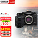 富士X-T5/XT5復古微單相機6K30P視頻/三向翻折屏/4020萬(wàn)像素 X-T5/1650黑色套機 官方標配