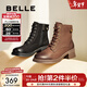 百麗（Belle）戶(hù)外時(shí)尚羊皮馬丁靴女商場(chǎng)同款舒適短靴3NW40DD5 棕色-單里 37 (235mm)
