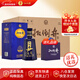 扳倒井 藍A6 濃香型白酒 42度 500ml*6瓶 整箱裝 年貨送禮