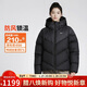 耐克NIKE女冬季短款連帽羽絨服 運動(dòng)防寒外套 泡芙服HF7871-010黑L