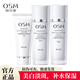 歐詩(shī)漫護膚品女水乳套裝美白淡斑補水保濕提亮膚色珍珠白凈透潤白系列 潔面+水+乳（50ml+60ml+60ml）
