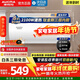 澳柯瑪(AUCMA)儲水式電熱水器家用安全防漏電節能省電 多重安全保護速熱熱水器電鈦金剛3層內膽 60L 2100W 上門(mén)安裝