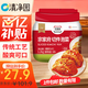 清凈園宗家府切件泡菜1200g瓶裝韓國泡菜辣白菜下飯菜咸菜