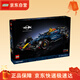 樂(lè )高（LEGO）42206 車(chē)隊F1賽車(chē) 機械組汽車(chē)模型拼搭積木玩具積木