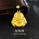 老廟黃金套鏈古法金彌勒佛足金項鏈送女友對象生日新年禮物黃金首飾ZJ 古法金彌勒佛定制款預售定金專(zhuān)拍