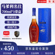 馬爹利藍帶 名仕 VSOP干邑白蘭地法國洋酒700ml 1000ml 新年送禮 禮盒裝 馬爹利名仕 700mL 1瓶 帶盒