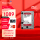 西部數據（WD）NAS機械硬盤(pán) WD Red Plus 西數紅盤(pán) 4TB 5400轉128MB SATA CMR垂直 NAS專(zhuān)用硬盤(pán) 3.5英寸 WD40EFZZ