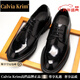 CALVIAKRIM品牌輕奢男鞋高檔皮鞋男士漆皮亮面英倫商務(wù)正裝鞋男時(shí)尚型男婚鞋 黑色 38