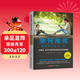 如何閱讀能讓孩子受益一生：從朗讀、親子共讀開(kāi)始培養真正的閱讀者