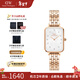 丹尼爾惠靈頓（DanielWellington）DW手表女 星辰復古小方表貝母石英女士手表 新年禮物送女友 冰川白貝母盤(pán)方表 DW00100620