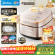 美的（Midea）電飯煲0涂層風(fēng)動(dòng)稻香4升4-5人無(wú)涂層 IH加熱不銹鋼內膽家用多功能電飯鍋MB-HS453S【愛(ài)心飯煲】