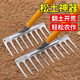 福利達耙子九齒釘耙農具鐵耙子農用工具翻土松土摟草除草扒子平地耙9齒