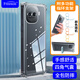 Freeson適用vivo iQOO Z11 Turbo手機殼保護套全包鏡頭防摔清透軟殼【四角氣囊防撞-附指環(huán)支架】透明