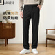 MARKLESS休閑褲男四季款抗皺商務(wù)耐磨挺括防風(fēng)西裝褲0820 黑色-二代 32