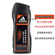 阿迪達斯（adidas）男士洗發(fā)水控油去屑止癢留香改善毛躁溫和洗頭膏清爽蓬松 多效動(dòng)能200ml（背面有贈品非賣(mài)品字樣）