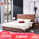 光明家具 簡(jiǎn)約現代橡木實(shí)木床1.8實(shí)木床空體臥室床箱體床拉桿床婚床 1504 1.8米拉桿床