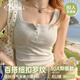 都市麗人萊賽爾吊帶背心女內搭修身顯瘦打底內衣外穿吊帶女無(wú)袖上衣灰2XL