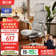 黑白調P2 Pro二代人體工學(xué)椅電腦椅辦公椅電競椅子人工力學(xué)座椅4D腰托