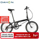 大行（DAHON）折疊自行車(chē)20英寸8級變速經(jīng)典P8單車(chē)KBC083 黑色經(jīng)典版-京倉