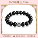 范琦（Fanci）黑曜石能量守護石手串情侶手鏈高級感好運女友男士友老公生日禮物 【男款】守護能量手串 19cm（推薦體重135-175斤內）