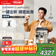德龍（Delonghi）咖啡機 家用全自動(dòng)咖啡機進(jìn)口 意式現磨迷你自動(dòng)奶泡卡布奇諾全彩觸屏 E LattePlus EX:2 新年禮物