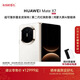 HUAWEI Mate X7 麒麟9030 Pro 超可靠折疊玄武架構 第二代紅楓影像 華為折疊屏手機 云錦白 16GB+512GB Mate X7 典藏版