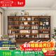 格雅木語(yǔ)黑胡桃落地實(shí)木小書(shū)柜一體靠墻展示書(shū)架收納立柜置物架組合帶玻璃 3.04m組合書(shū)柜（A+B+C+D）