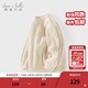 戴維貝拉（DAVE＆BELLA）女寶寶衣服休閑兒童毛衣小童半高領(lǐng)打底衫冬裝新年男童上衣童裝 奶白【現貨】 100 cm（建議身高90-100cm）