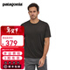 巴塔哥尼亞（Patagonia）男士超輕戶(hù)外運動(dòng)C1速干短袖T恤 Capilene Cool Daily 45215 BLK M 175/180(CM) 68/78(KG)