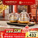 金灶（KAMJOVE）故宮聯(lián)名款全自動(dòng)底部上水電茶爐茶臺恒溫燒水壺涌泉式玻璃茶藝爐 0.8L H9故宮版