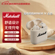 馬歇爾（Marshall）MINOR IV耳機 真無(wú)線(xiàn)重低音防水無(wú)線(xiàn)藍牙長(cháng)續航TWS4代耳麥 新年禮物 minor4 白色